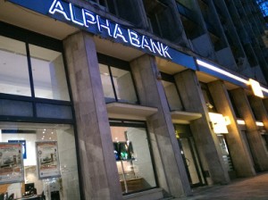 alpha bank img